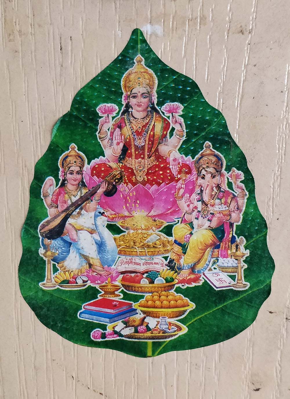 Laxmi Leaf Sticker